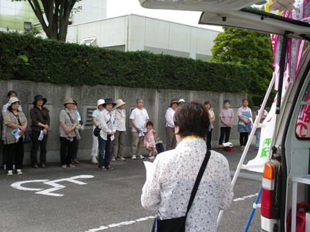 美里町役場での出発式 美里町役場での出発式